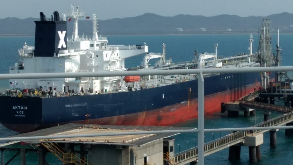 El superpetrolero de tipo VLCC Aktaia, en una fotografía de archivo de 2017